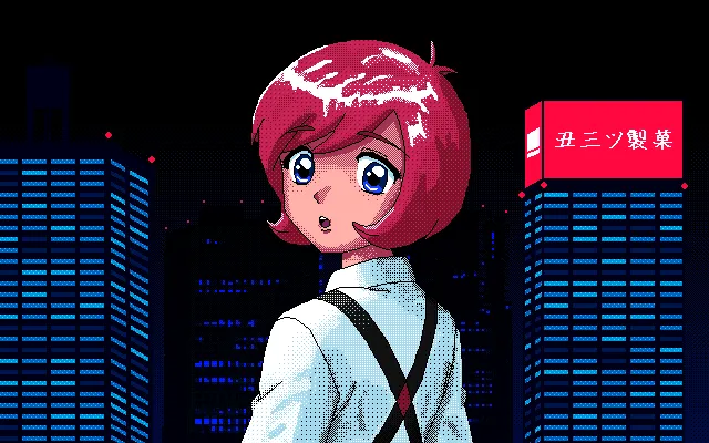 『想像のゲーム_001』のサムネイル