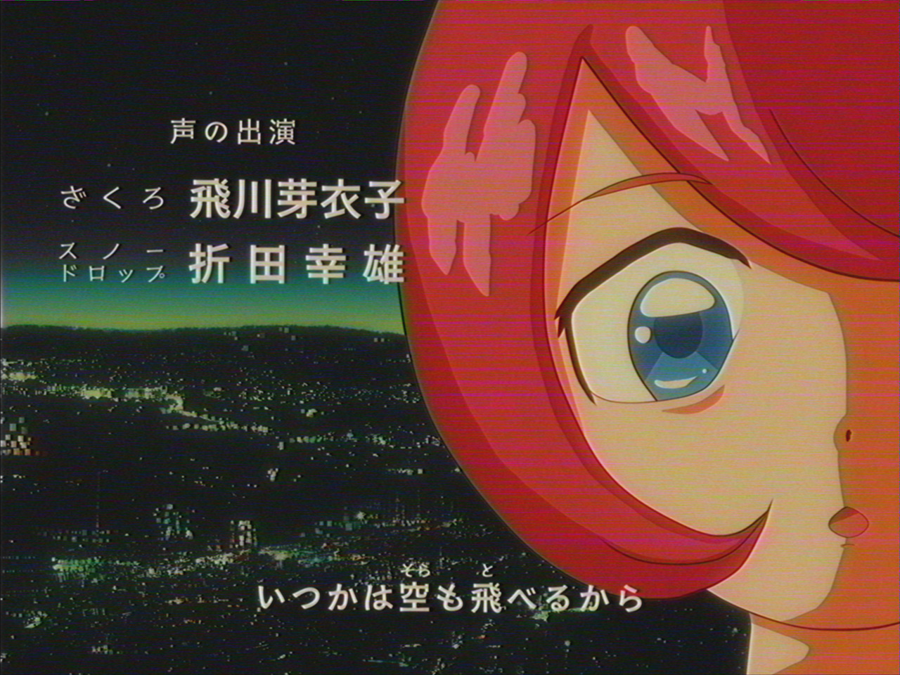 想像のアニメ_001