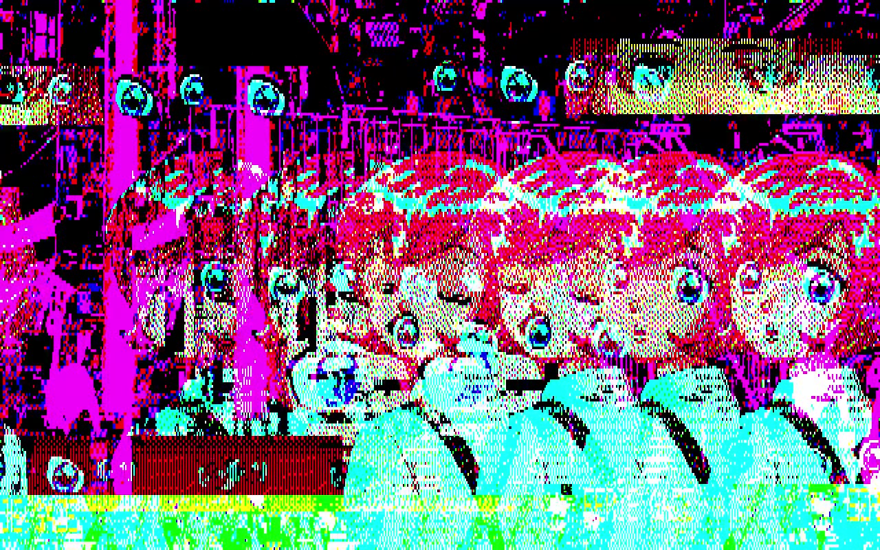 視線に交じる悪意