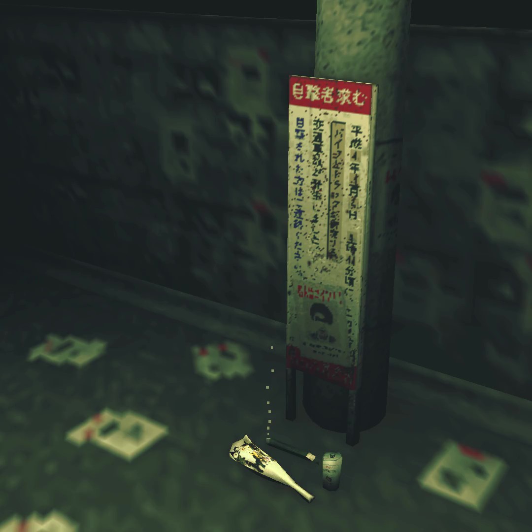 何かが起きた場所_001