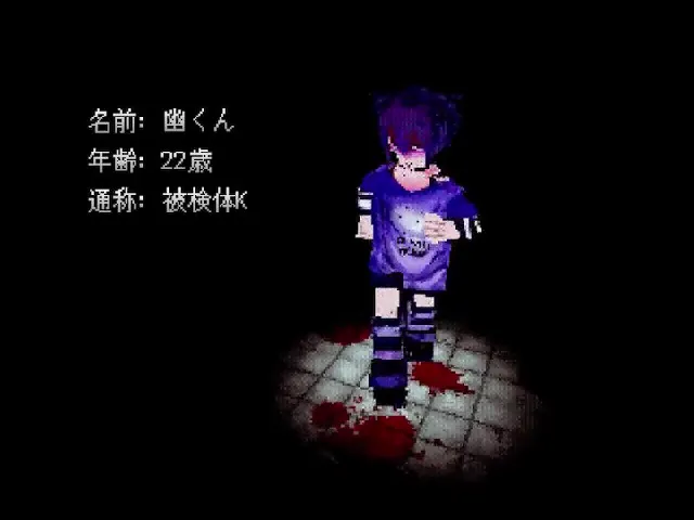 『ローポリ・幽くん』のサムネイル